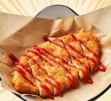 Golden Chicken Cutlet