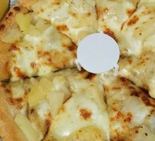Sultan's Golden Durian Pizza