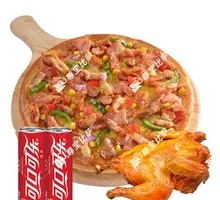 Orleans Grilled Chicken Pizza with Crust