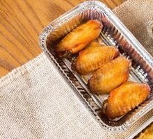 Zunbao Flavor Grilled Wings