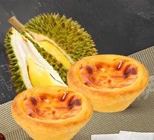 Egg Tart