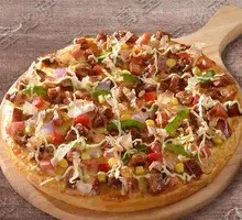 Japanese Teriyaki Chicken Pizza (10-inch)