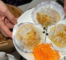 Steamed Scallop with Rice Noodles