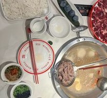 Simmered Beef Bone Clear Soup Pot