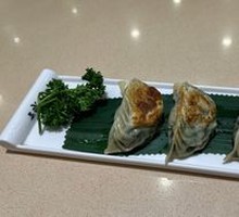 Pan-fried Ficai Dumplings