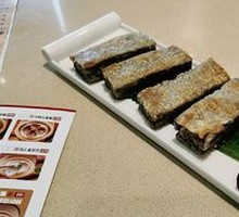 Pan-fried Radish Cake