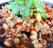 Iron Plate Pig Intestine