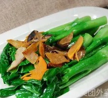 Fried Filefish with Mustard Greens