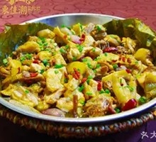 Braised Chicken with Red Onion