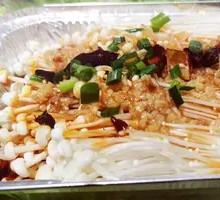 Aluminum-Wrapped Enoki Mushrooms