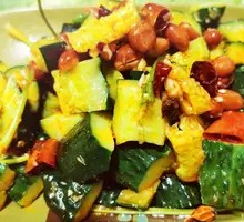 Spicy Cucumber Salad