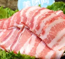 Original Flavor Pork Belly