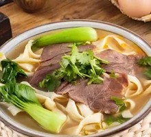 Beef Noodle Soup