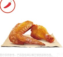 Wangdao Sichuan-style Chicken Wings