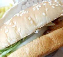 Fruitwood-Flavored Chicken Burger