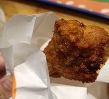 Wangdao Spicy Chicken Thigh