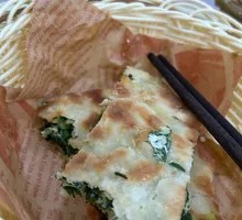 Leek and Egg Flatbread