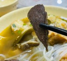 Braised Beef Offal Noodles