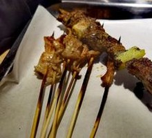 Scallion Lamb Skewers