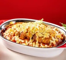 Cheesy Chicken Rice Bake