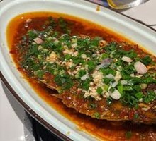 Miao-style Stewed Fish with Spices