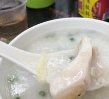 Fish Bone and Pork Belly Congee