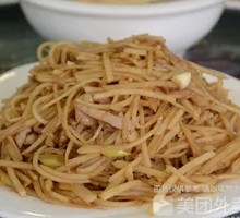 Shredded Potato with Pork Slices