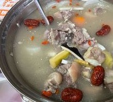 Leizhou Clear Soup Lamb