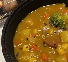 Chicken Cutlet Curry Rice