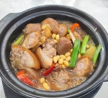 Pork Tail Stew