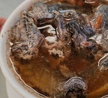 Ginseng and Angelica Stewed Bamboo Chicken