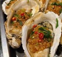 Oyster
