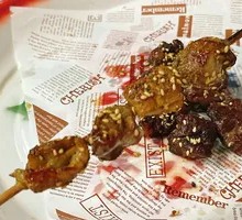 Charcoal-Grilled Intestines