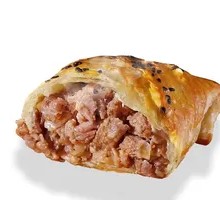 Xinjiang Roast Bun
