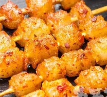 Mutton Chest Fat