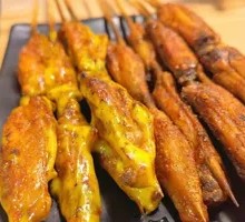Honey Mustard Chicken Wings