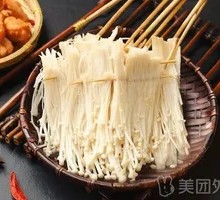 Enoki Mushroom