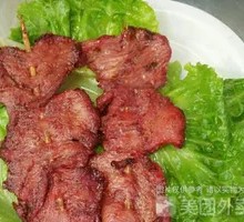 Beef Skewers