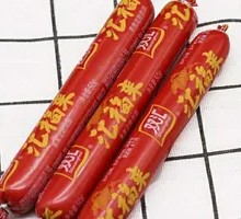 Shuanghui Starch Sausage