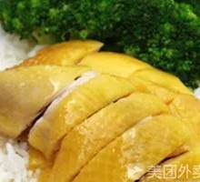 Steamed Chicken Thigh