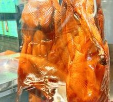 Roast Goose Regular