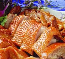 Braised Goose Set Meal