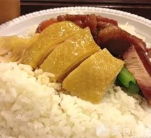 Char Siu Rice