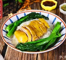 Hakka Salted Chicken Rice