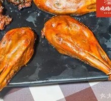 Roast Goose Head