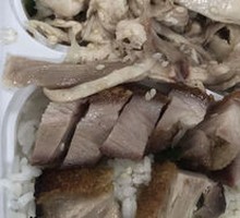 Shredded Chicken with Roast Pork