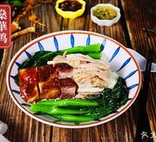 Braised Pork Ribs with Shredded Chicken Rice