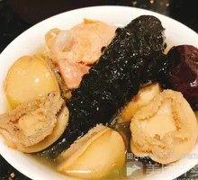 Abalone Sea Cucumber Chicken Soup
