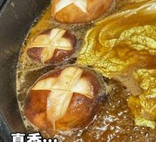 Sukiyaki Sauce
