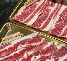 Australian Prime Beef Plate Cut